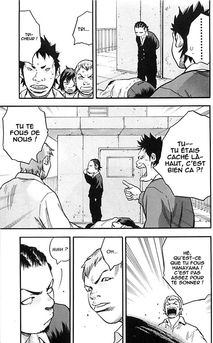 Read CLOVER FR Manga Online