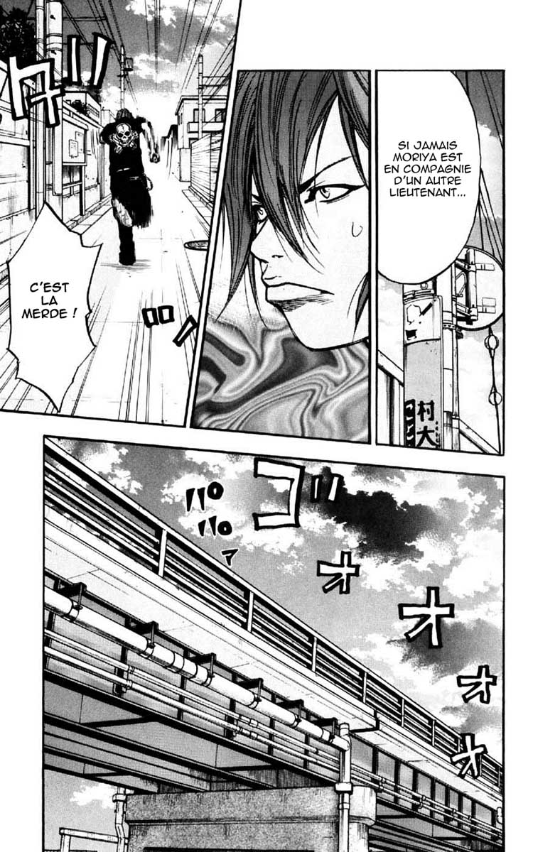 Read CLOVER FR Manga Online