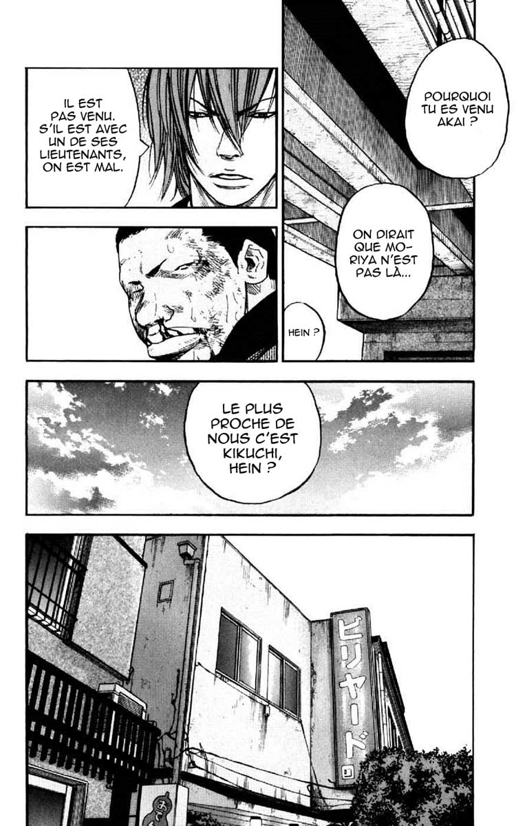 Read CLOVER FR Manga Online