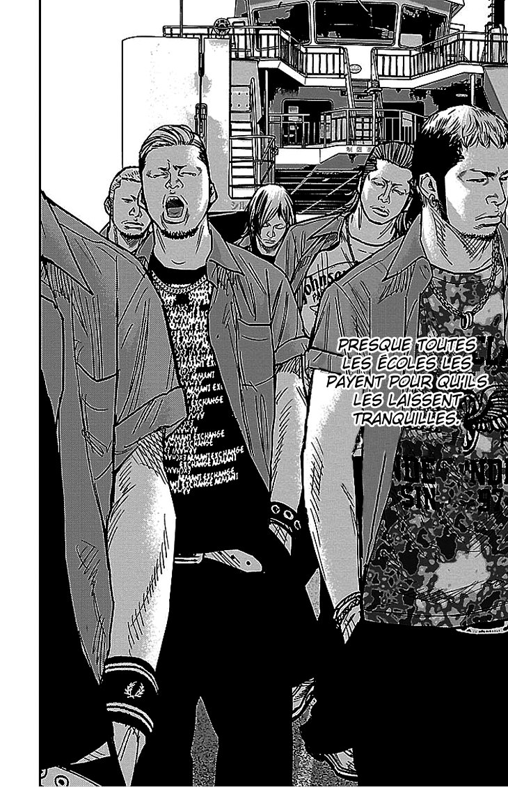 Read CLOVER FR Manga Online