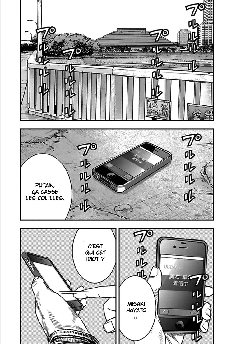 Read CLOVER FR Manga Online