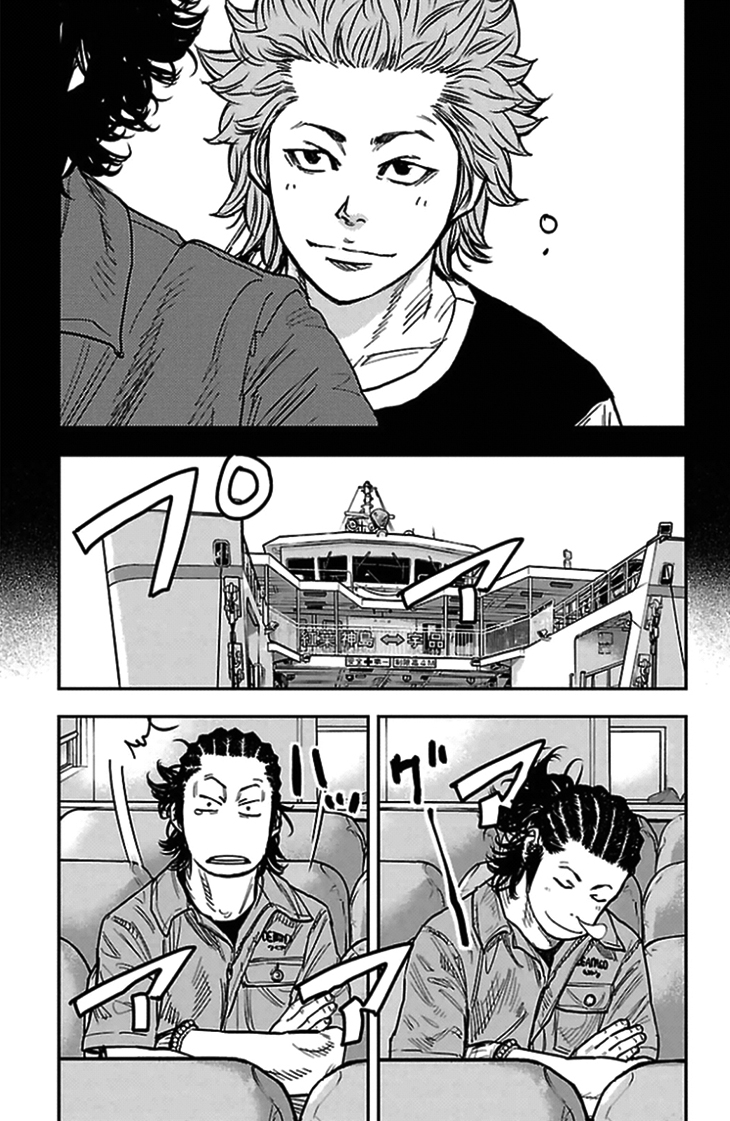 Read CLOVER FR Manga Online