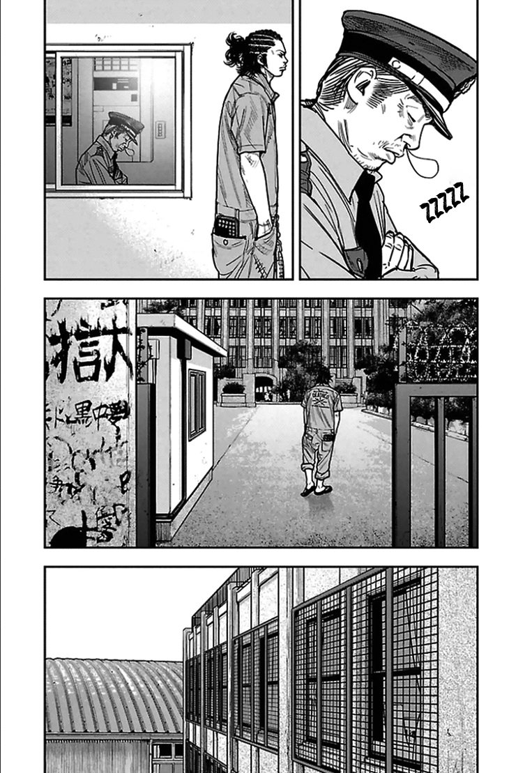 Read CLOVER FR Manga Online