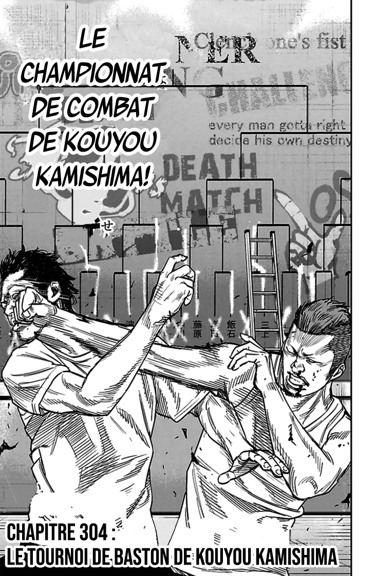 Read CLOVER FR Manga Online