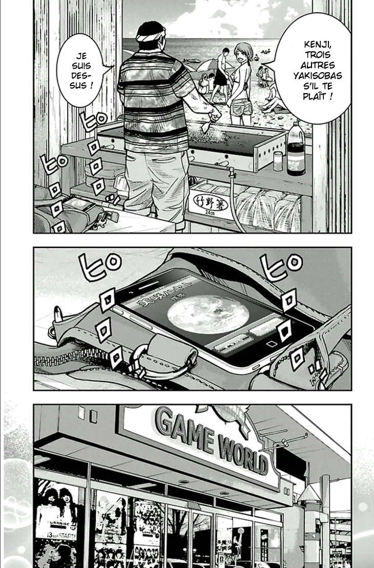 Read CLOVER FR Manga Online