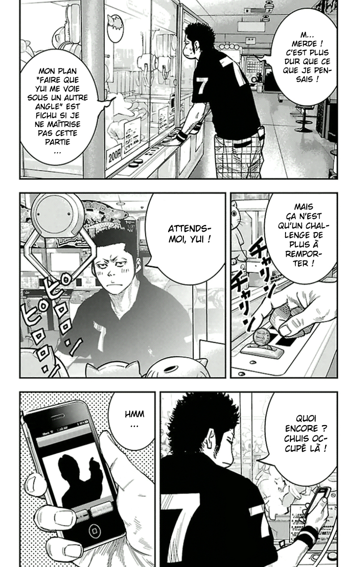 Read CLOVER FR Manga Online