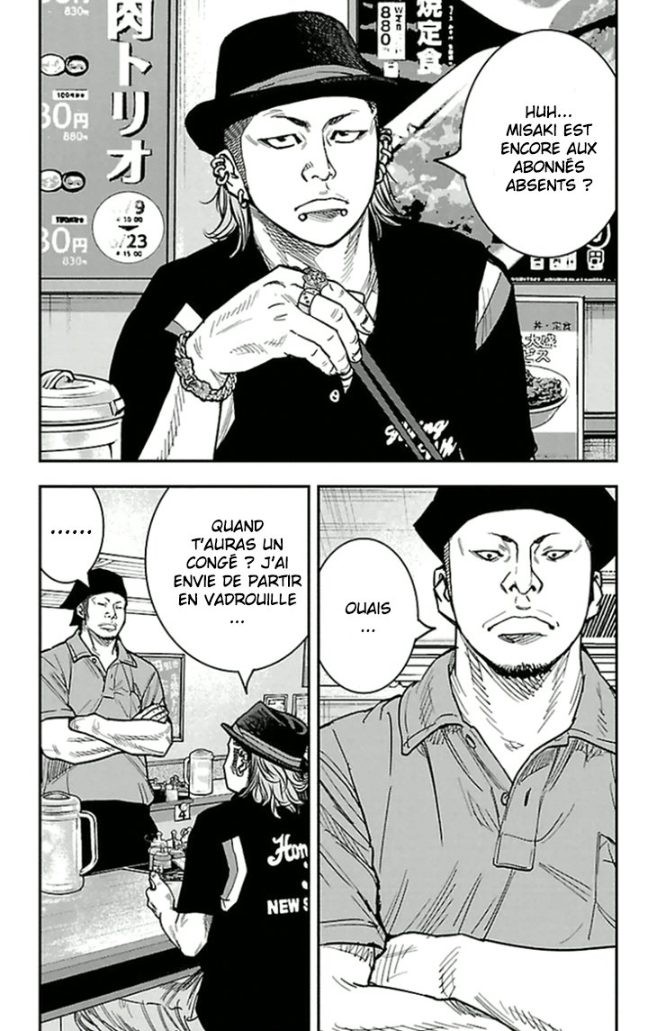 Read CLOVER FR Manga Online