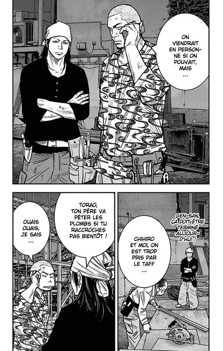 Read CLOVER FR Manga Online