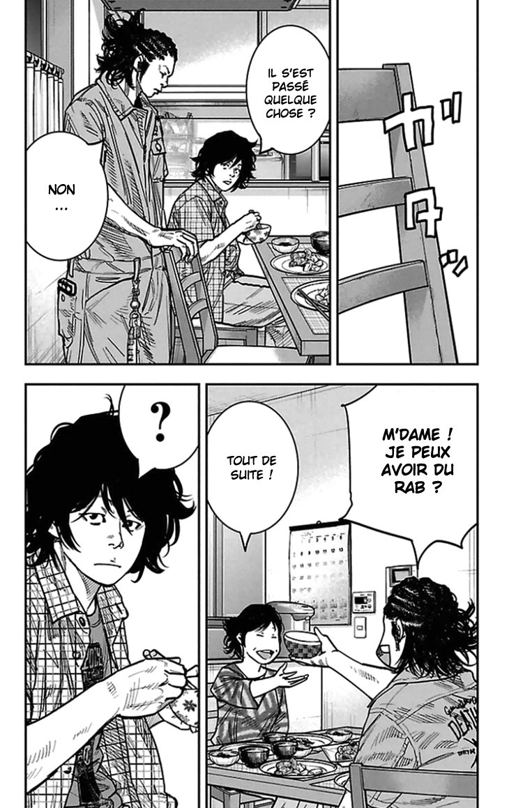 Read CLOVER FR Manga Online