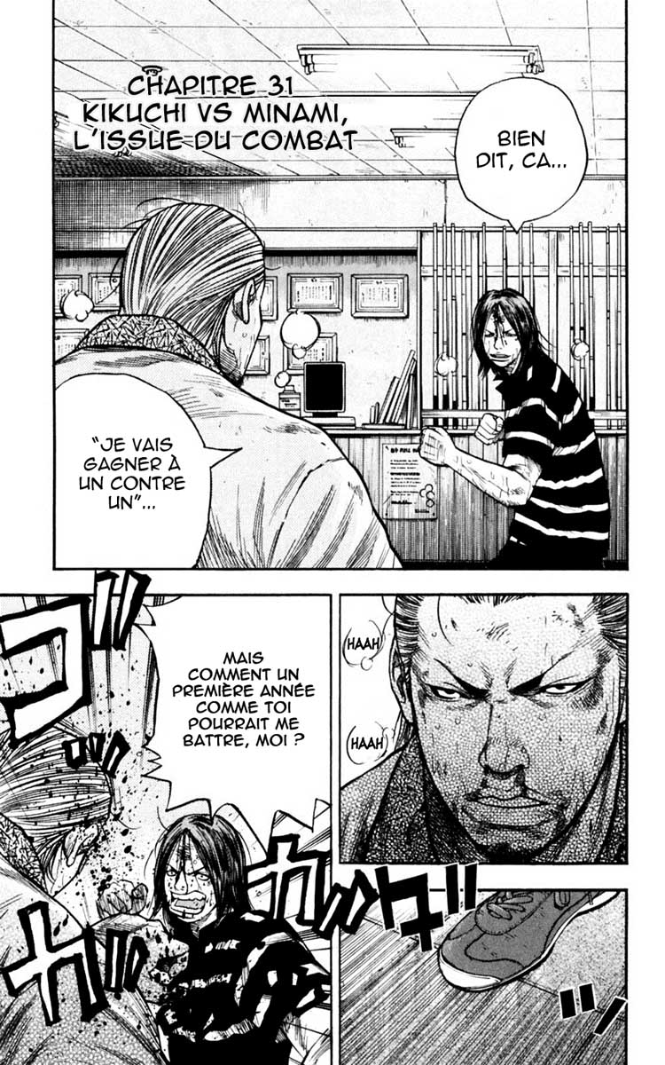 Read CLOVER FR Manga Online