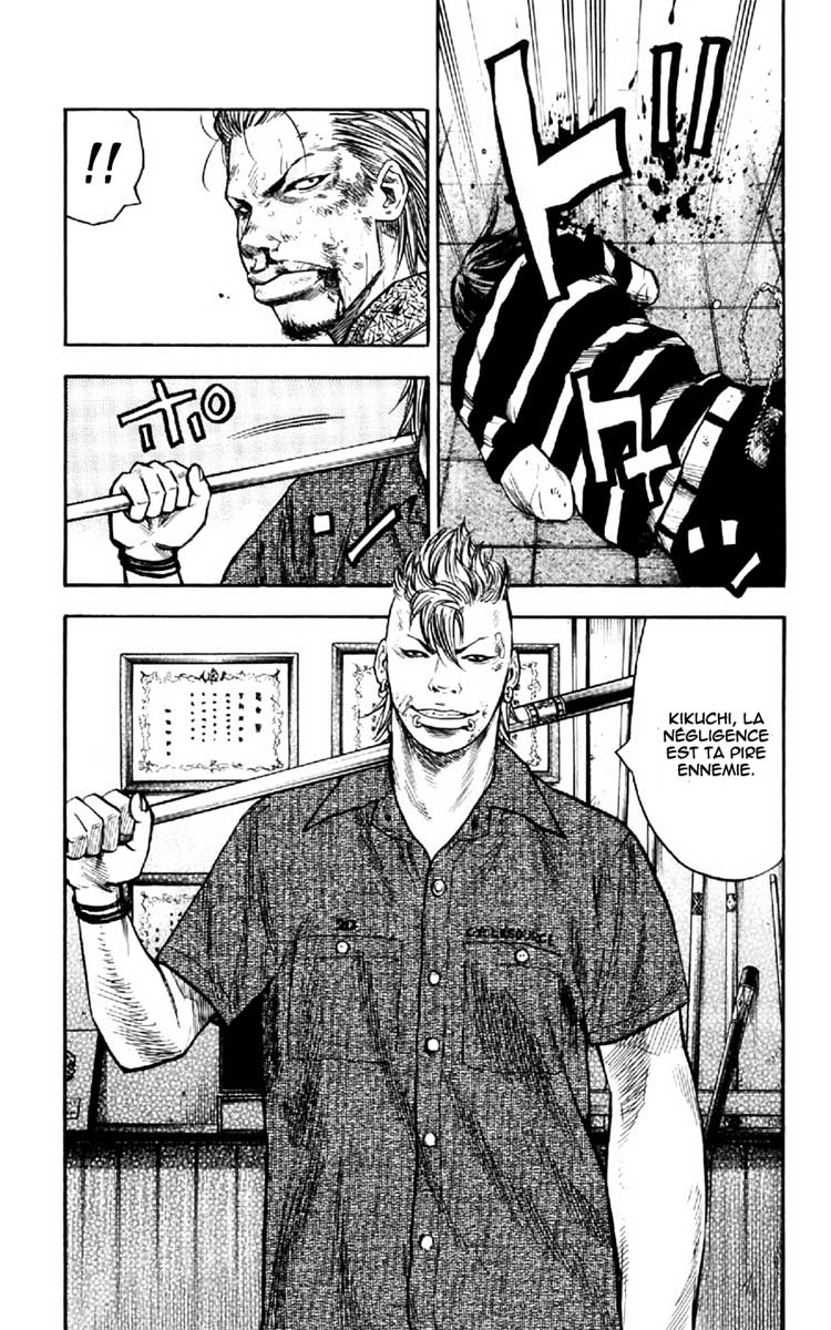 Read CLOVER FR Manga Online