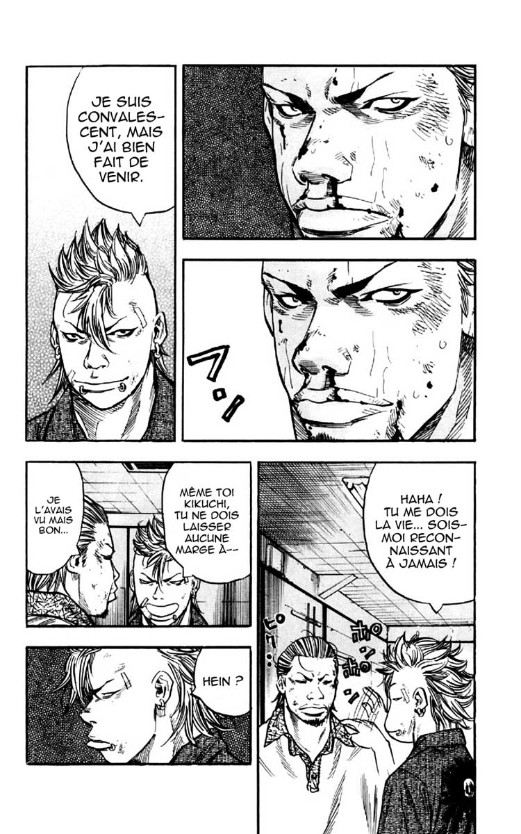 Read CLOVER FR Manga Online