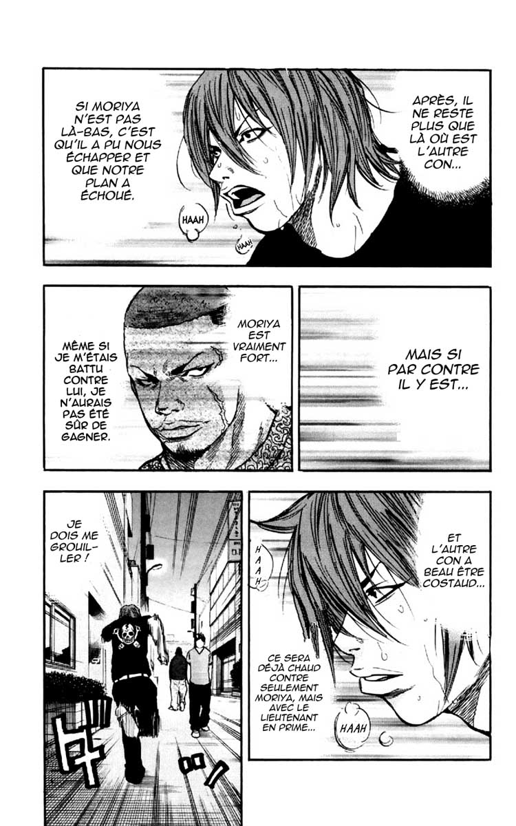 Read CLOVER FR Manga Online