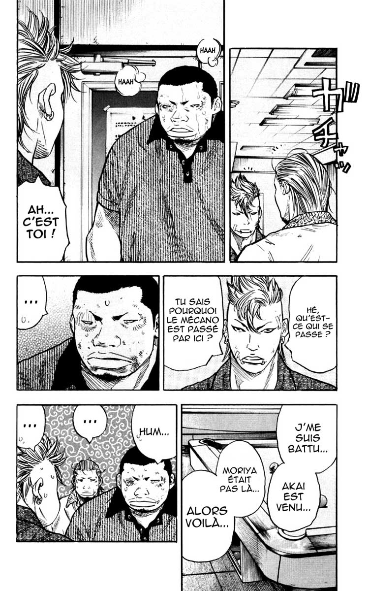 Read CLOVER FR Manga Online