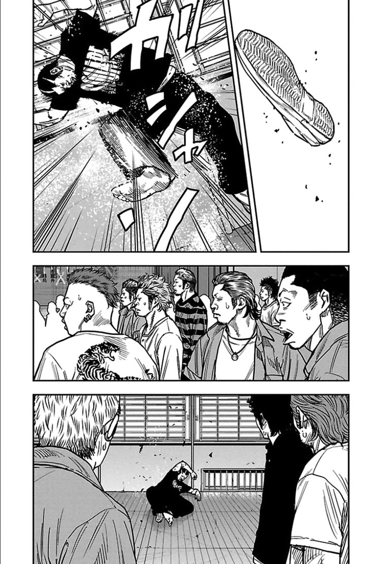 Read CLOVER FR Manga Online