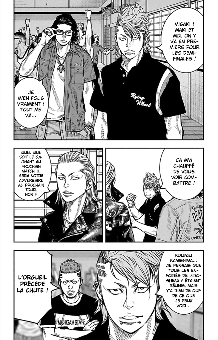 Read CLOVER FR Manga Online