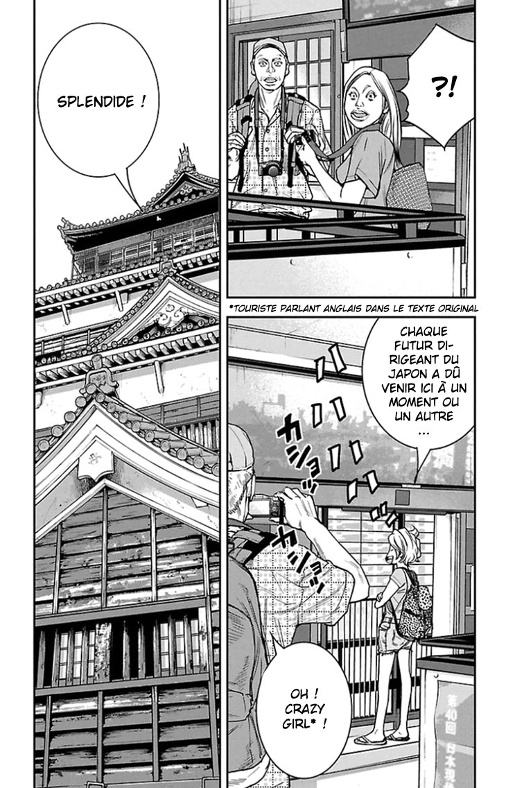 Read CLOVER FR Manga Online