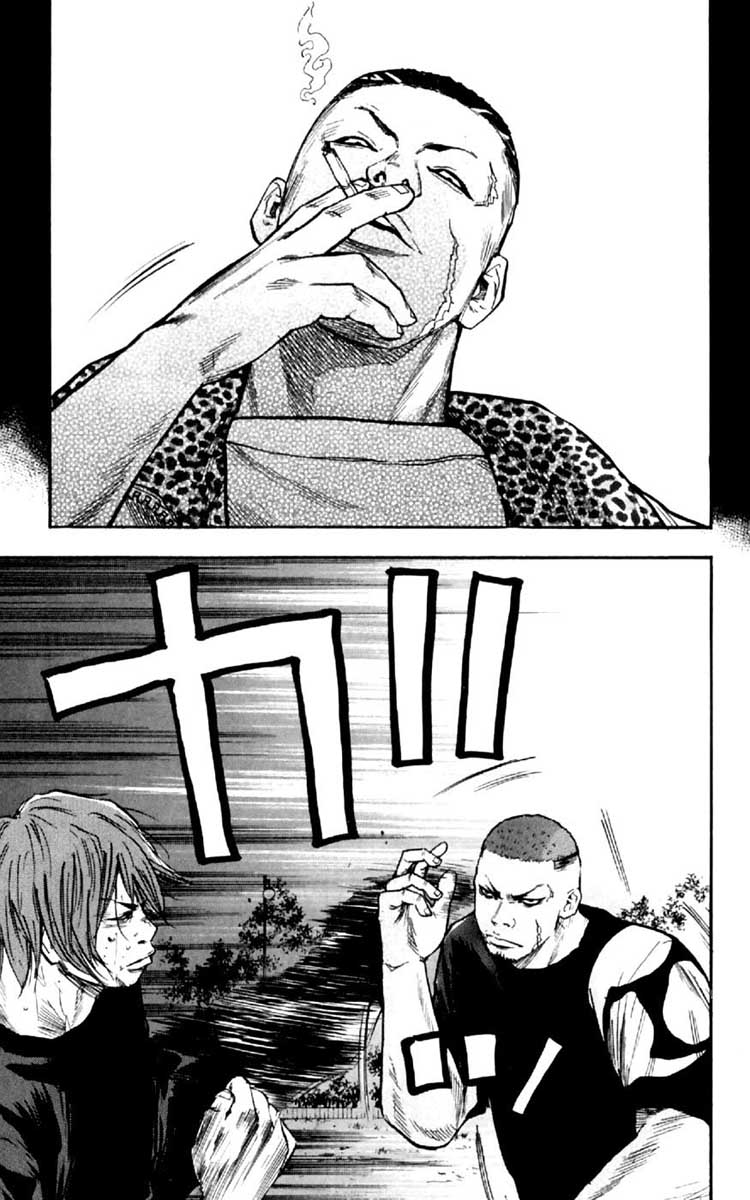 Read CLOVER FR Manga Online