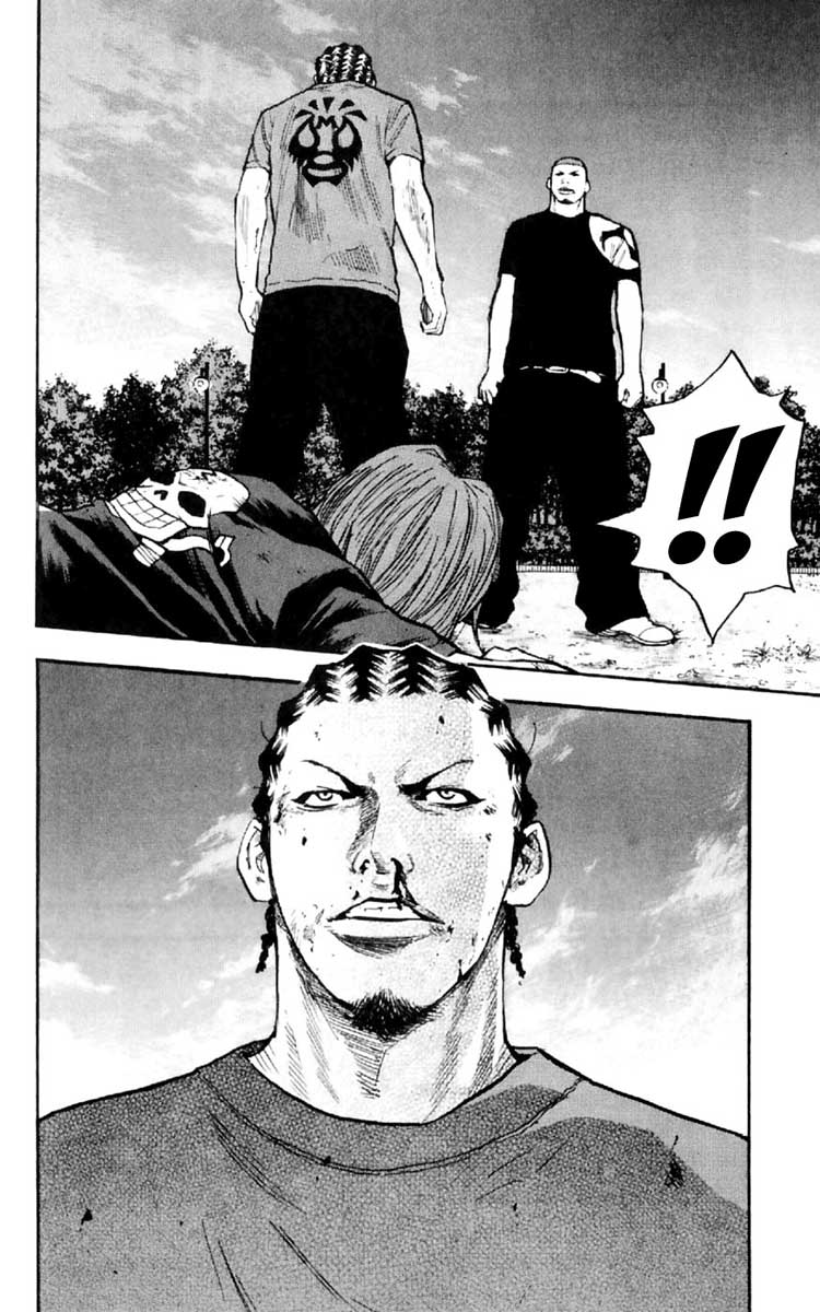 Read CLOVER FR Manga Online