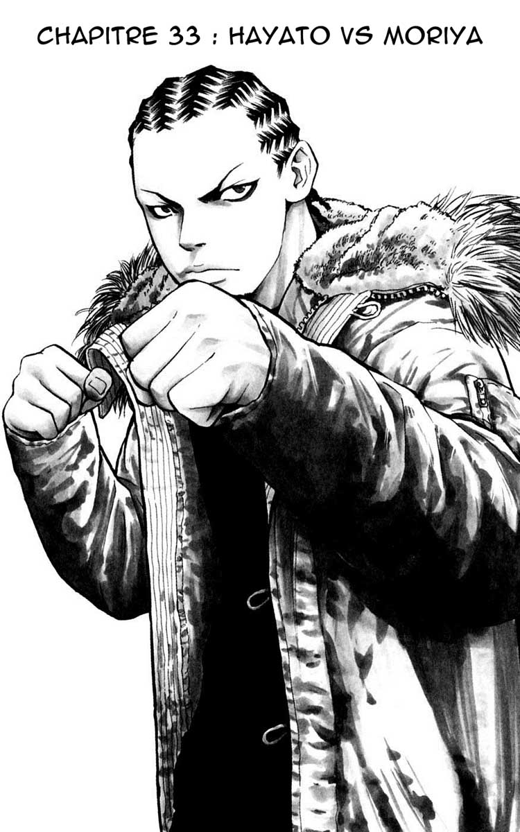 Read CLOVER FR Manga Online