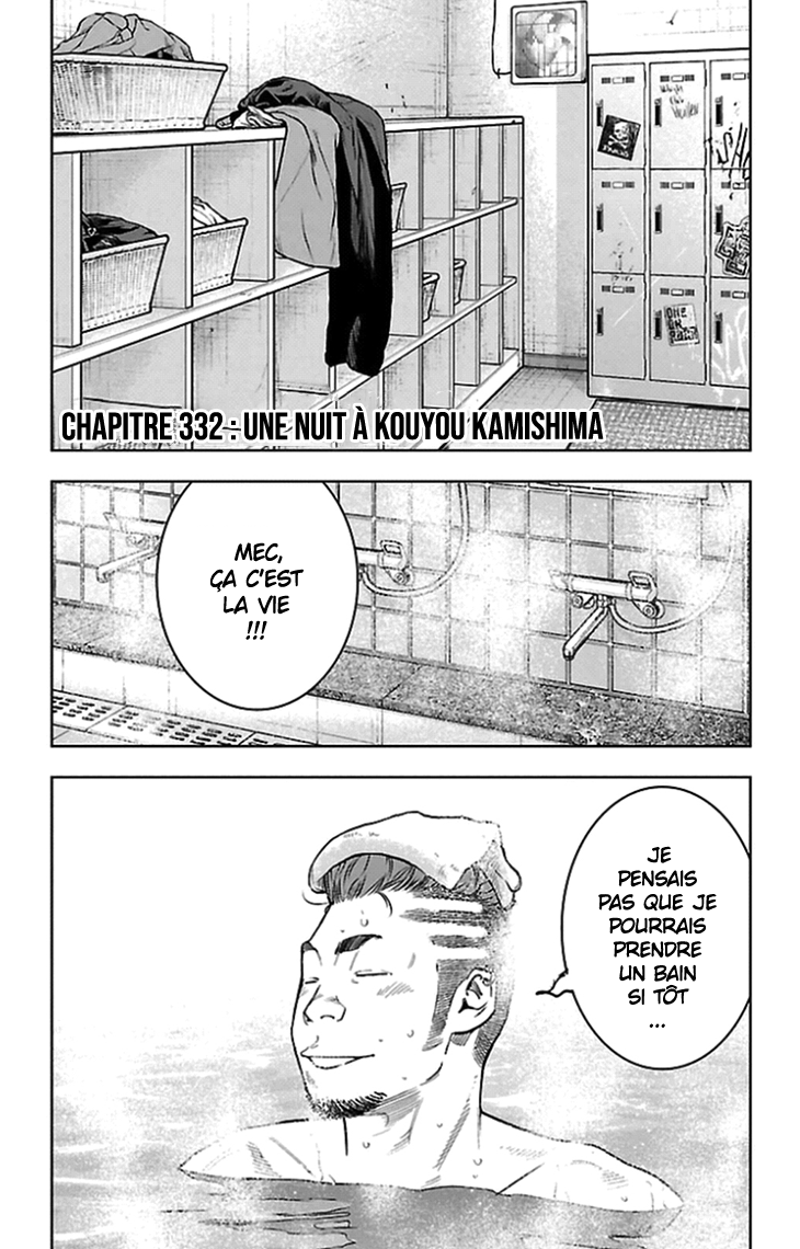Read CLOVER FR Manga Online