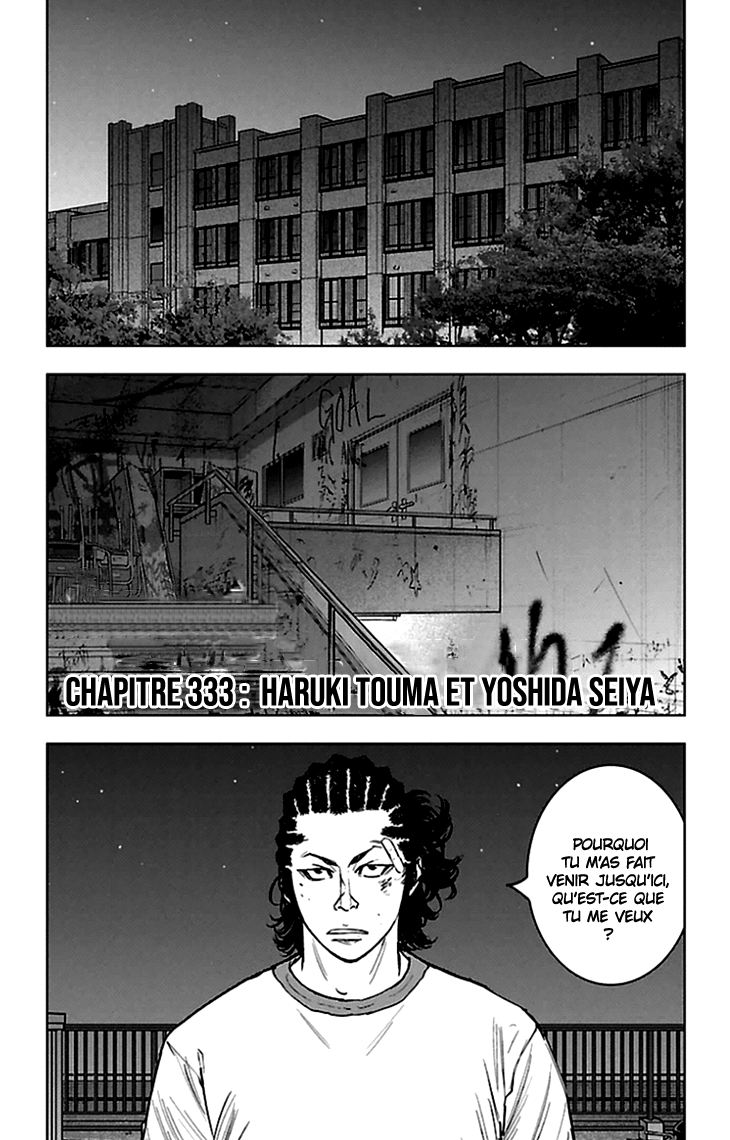 Read CLOVER FR Manga Online