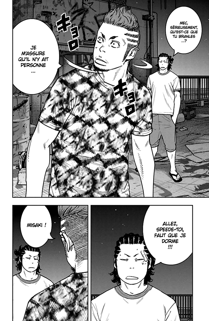 Read CLOVER FR Manga Online