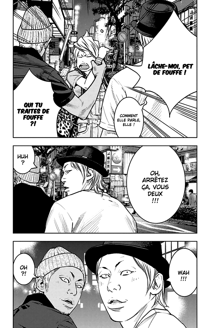 Read CLOVER FR Manga Online