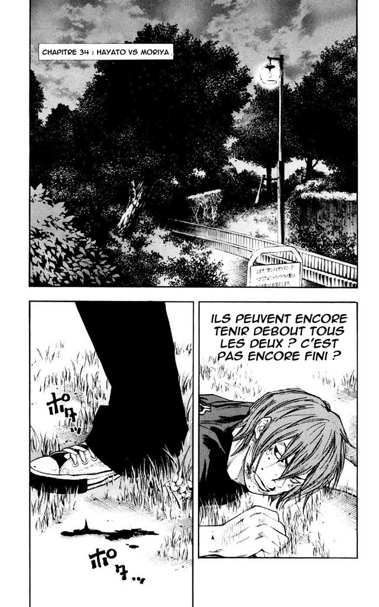 Read CLOVER FR Manga Online