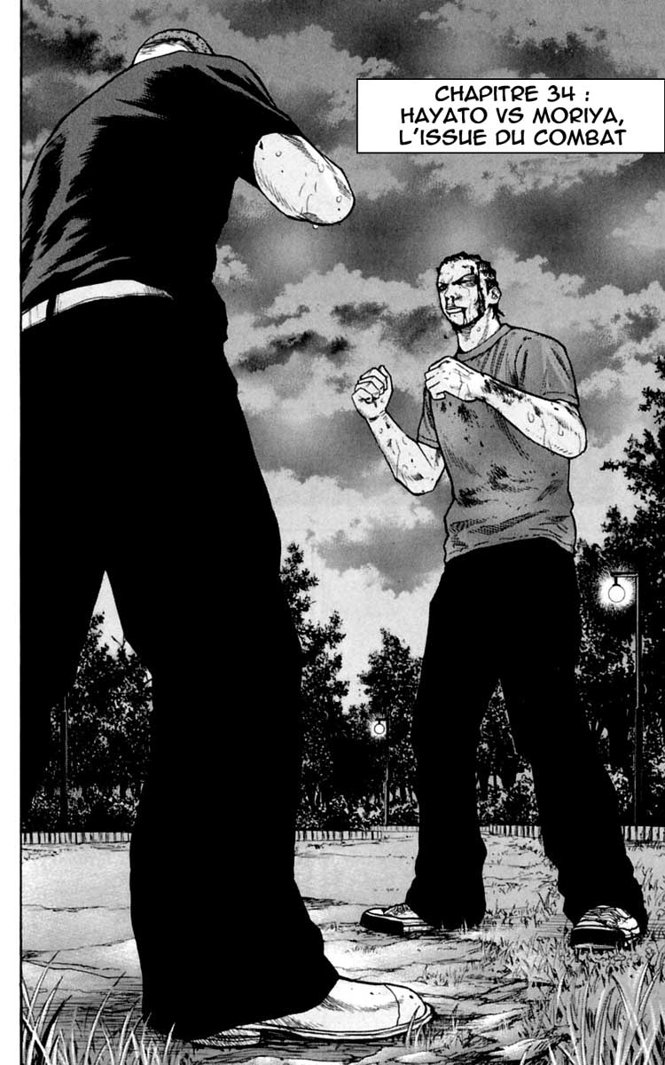 Read CLOVER FR Manga Online