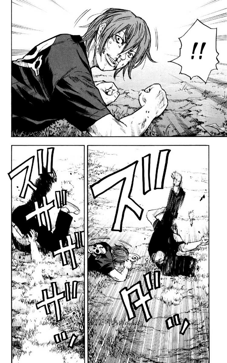 Read CLOVER FR Manga Online