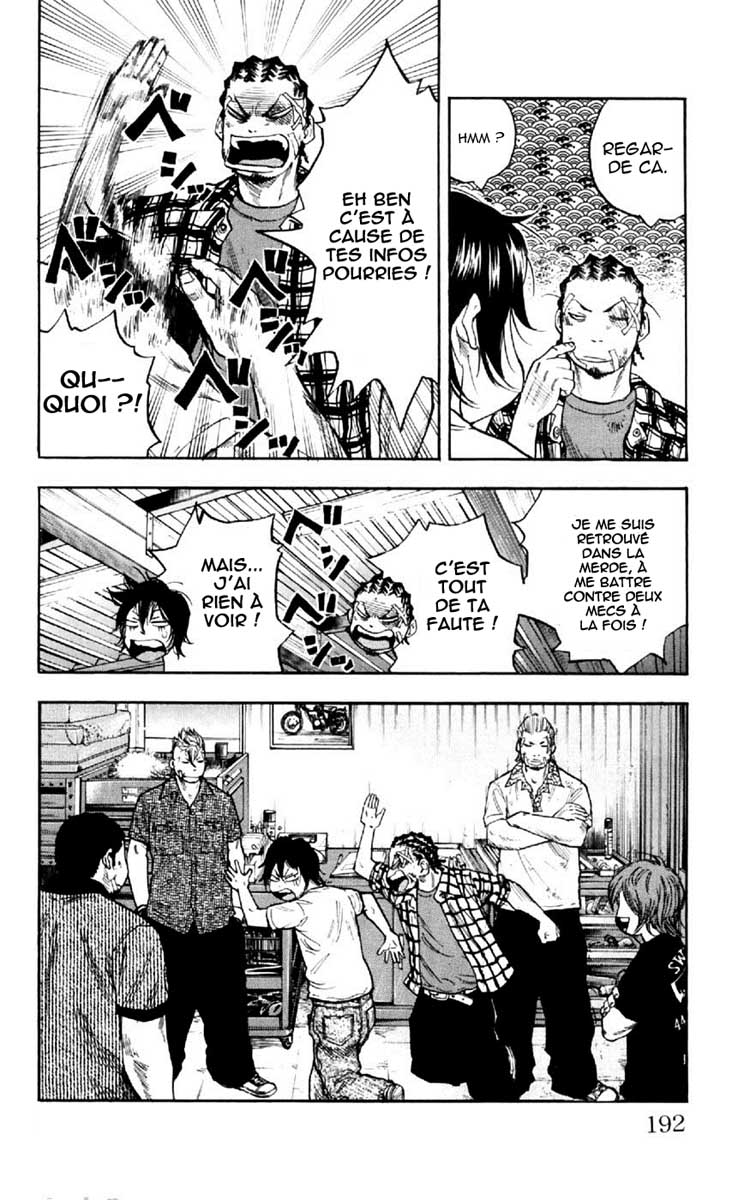Read CLOVER FR Manga Online