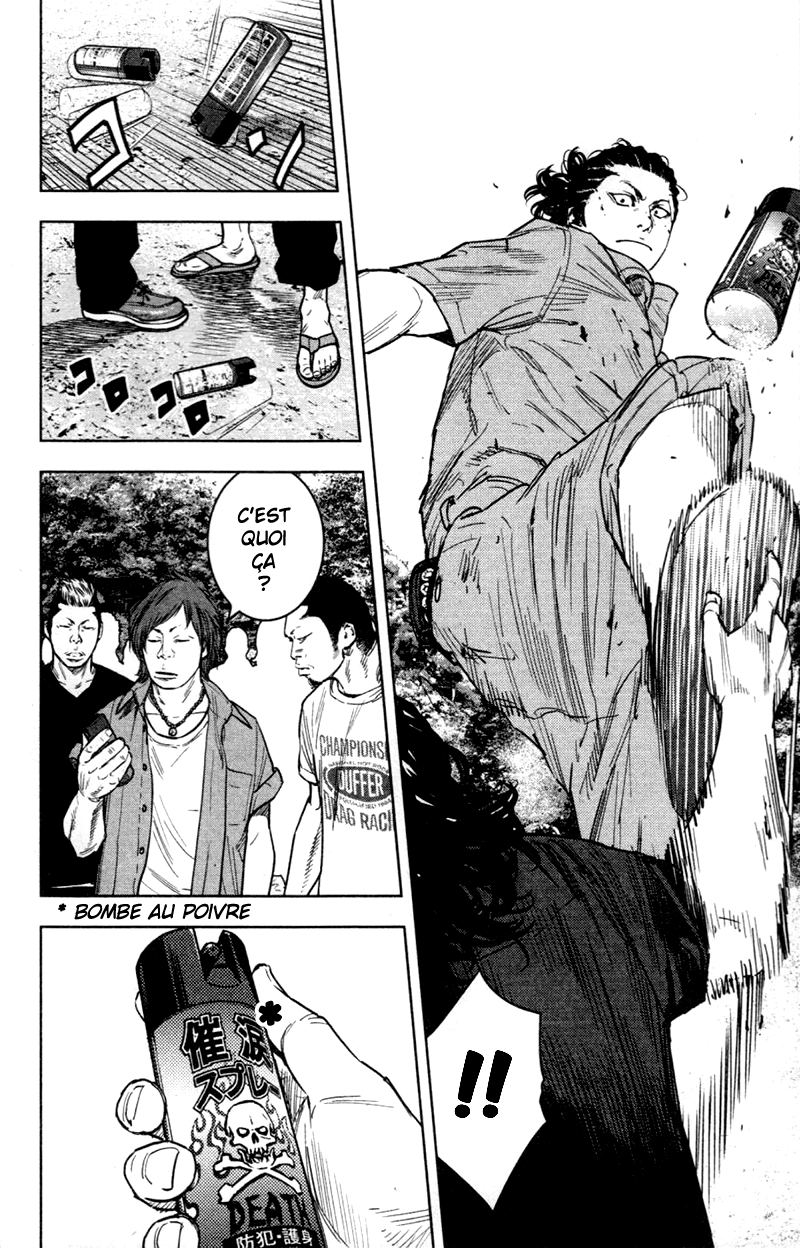Read CLOVER FR Manga Online