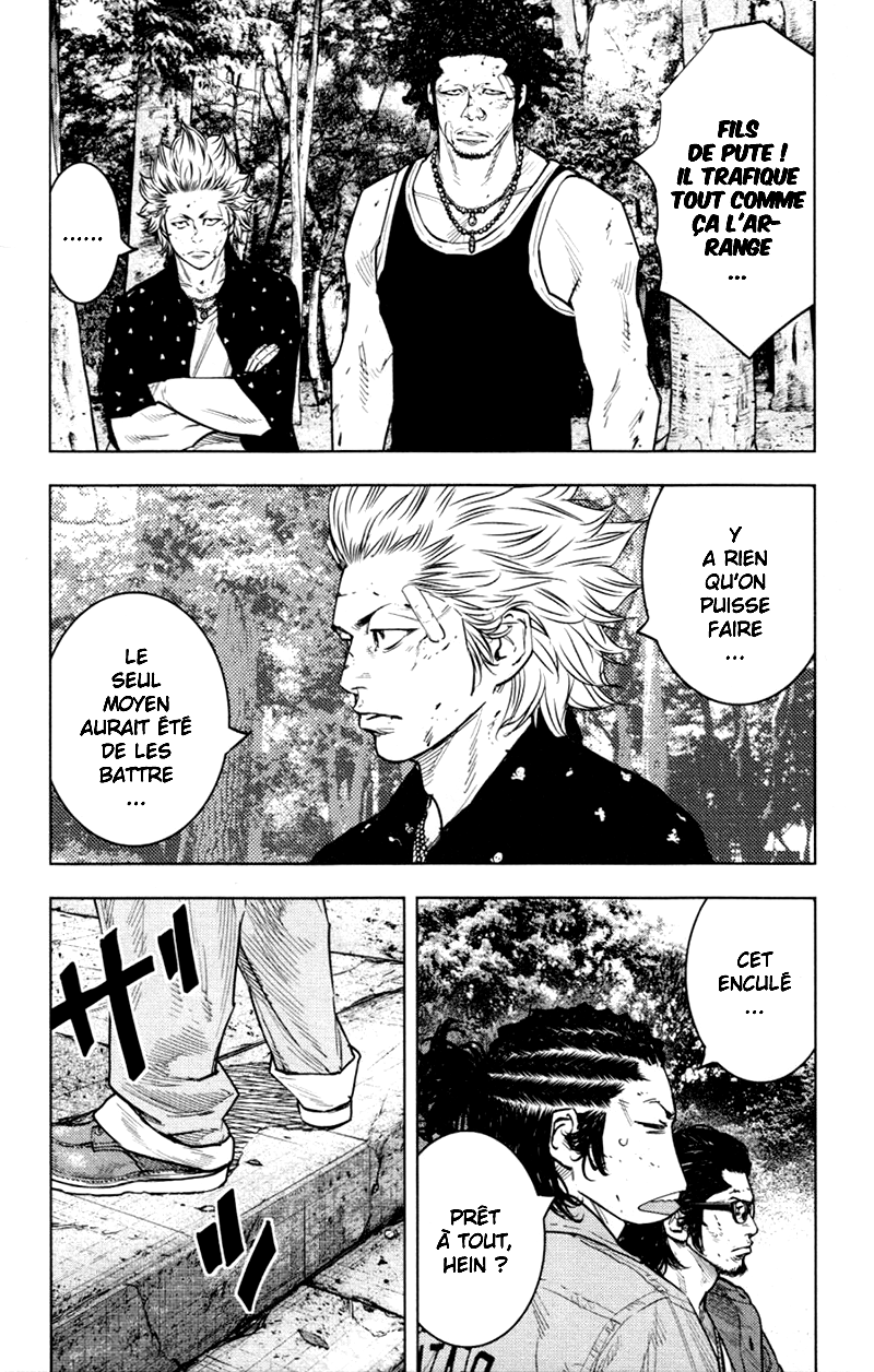 Read CLOVER FR Manga Online