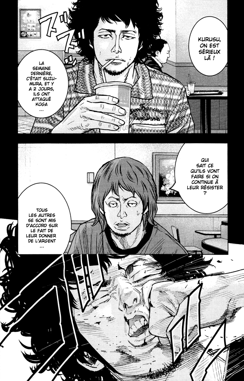 Read CLOVER FR Manga Online