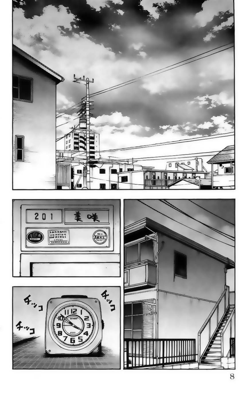 Read CLOVER FR Manga Online