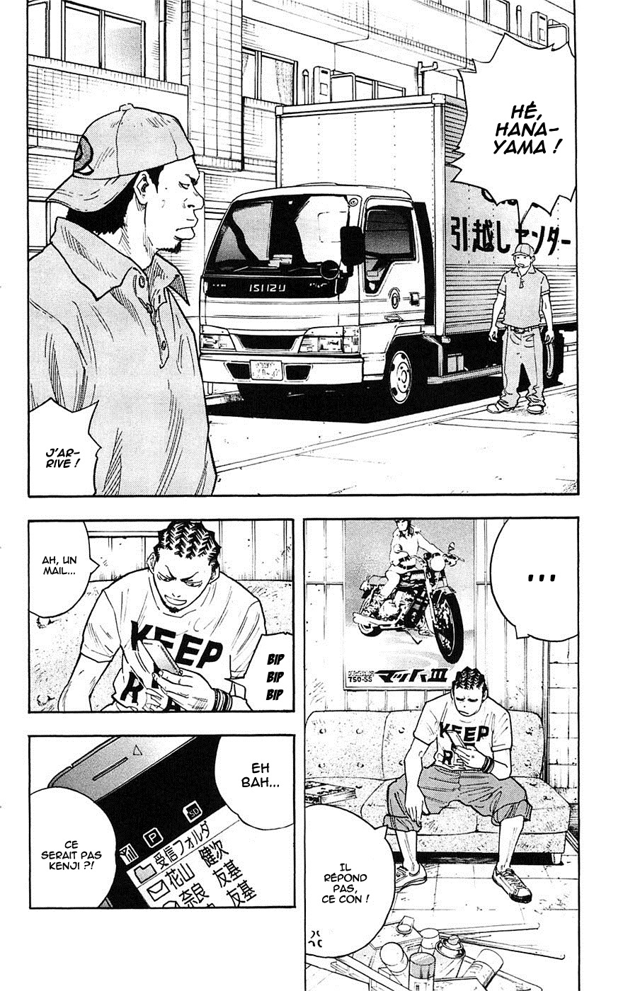Read CLOVER FR Manga Online