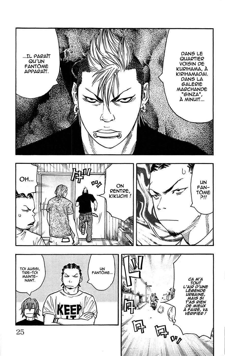 Read CLOVER FR Manga Online