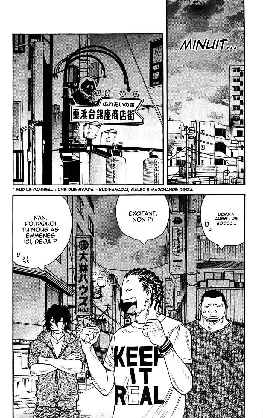 Read CLOVER FR Manga Online