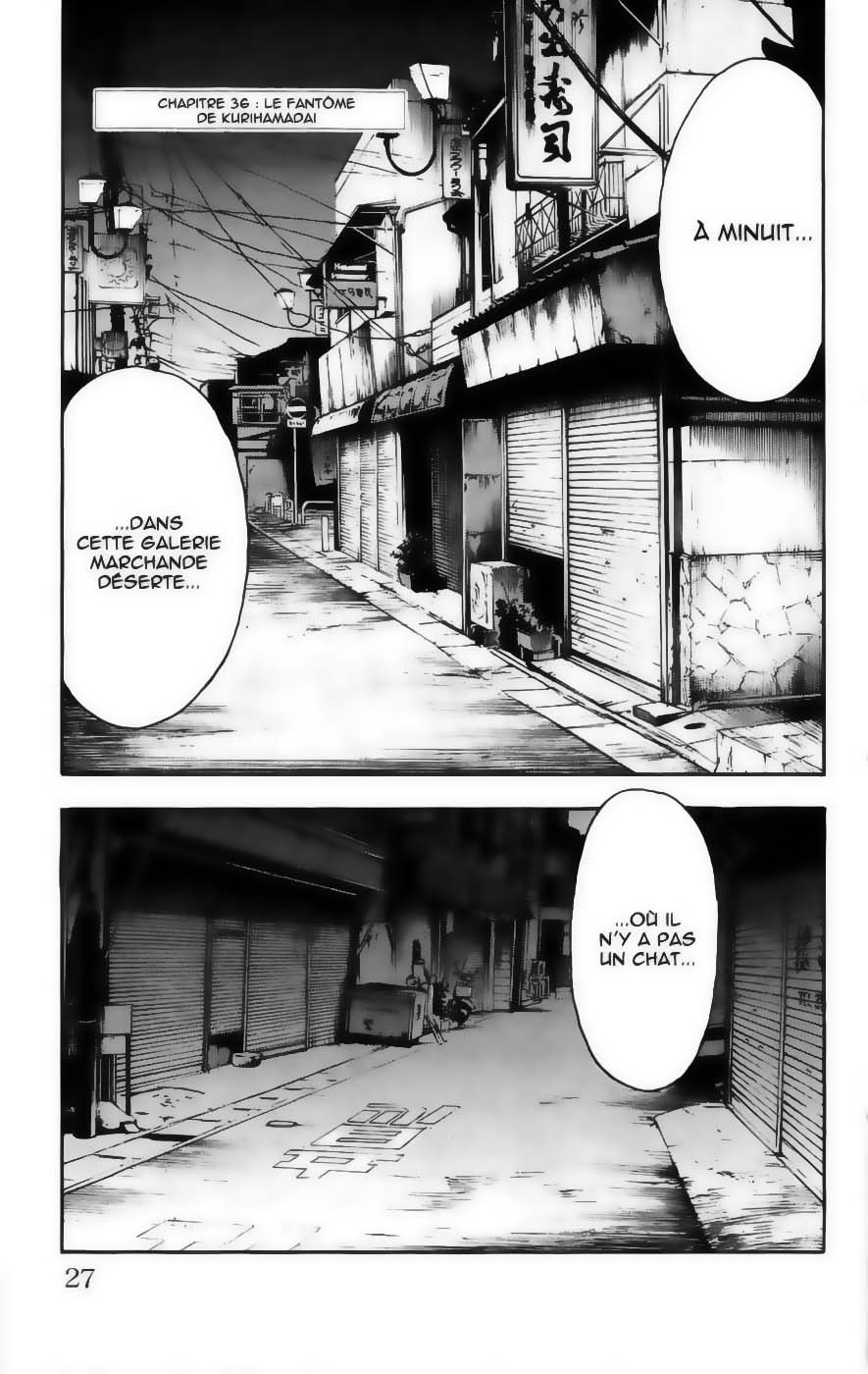 Read CLOVER FR Manga Online