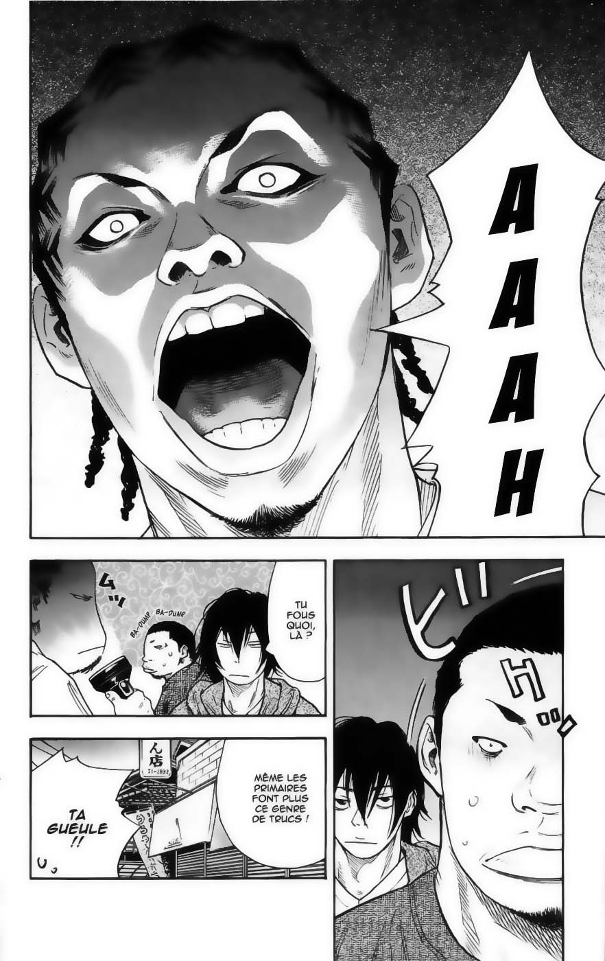 Read CLOVER FR Manga Online