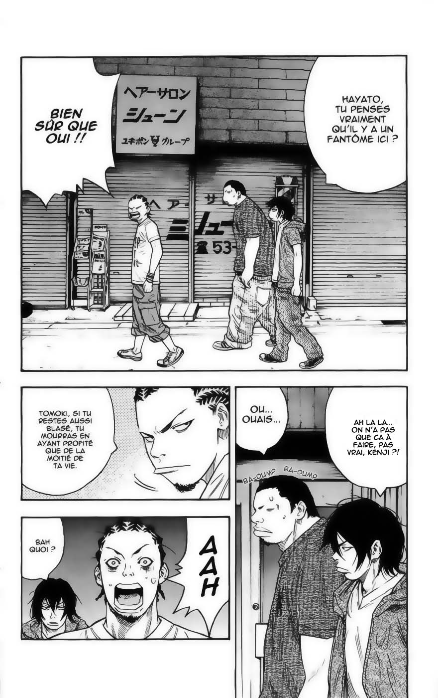 Read CLOVER FR Manga Online