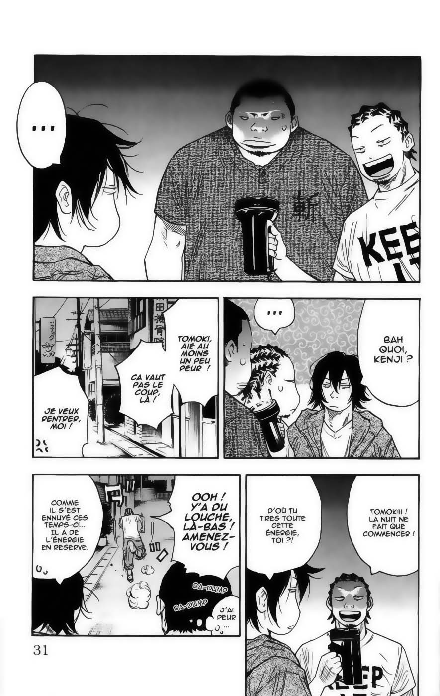 Read CLOVER FR Manga Online