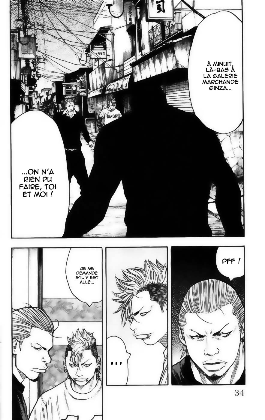Read CLOVER FR Manga Online