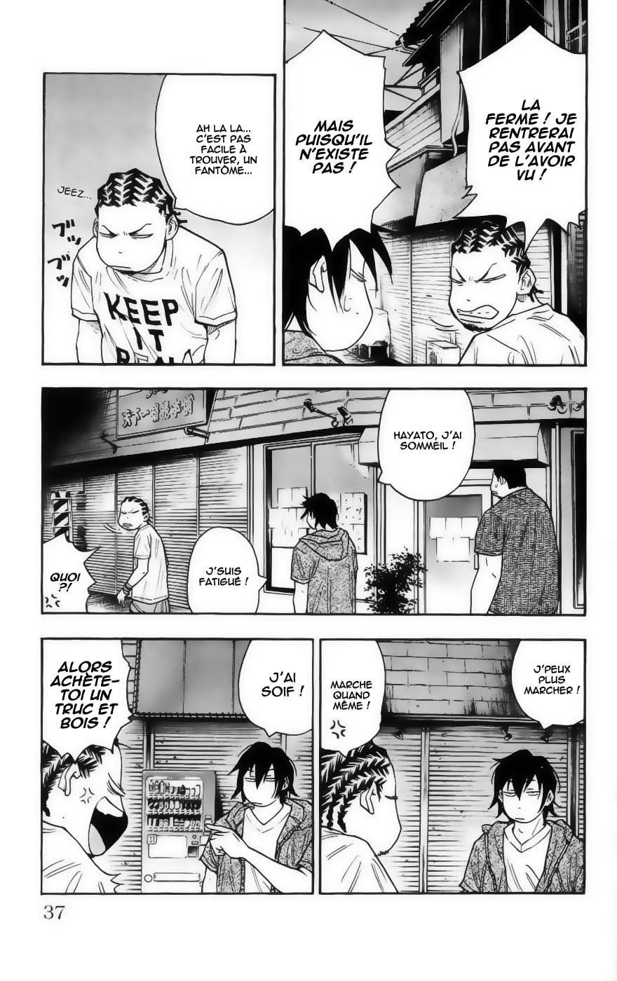 Read CLOVER FR Manga Online