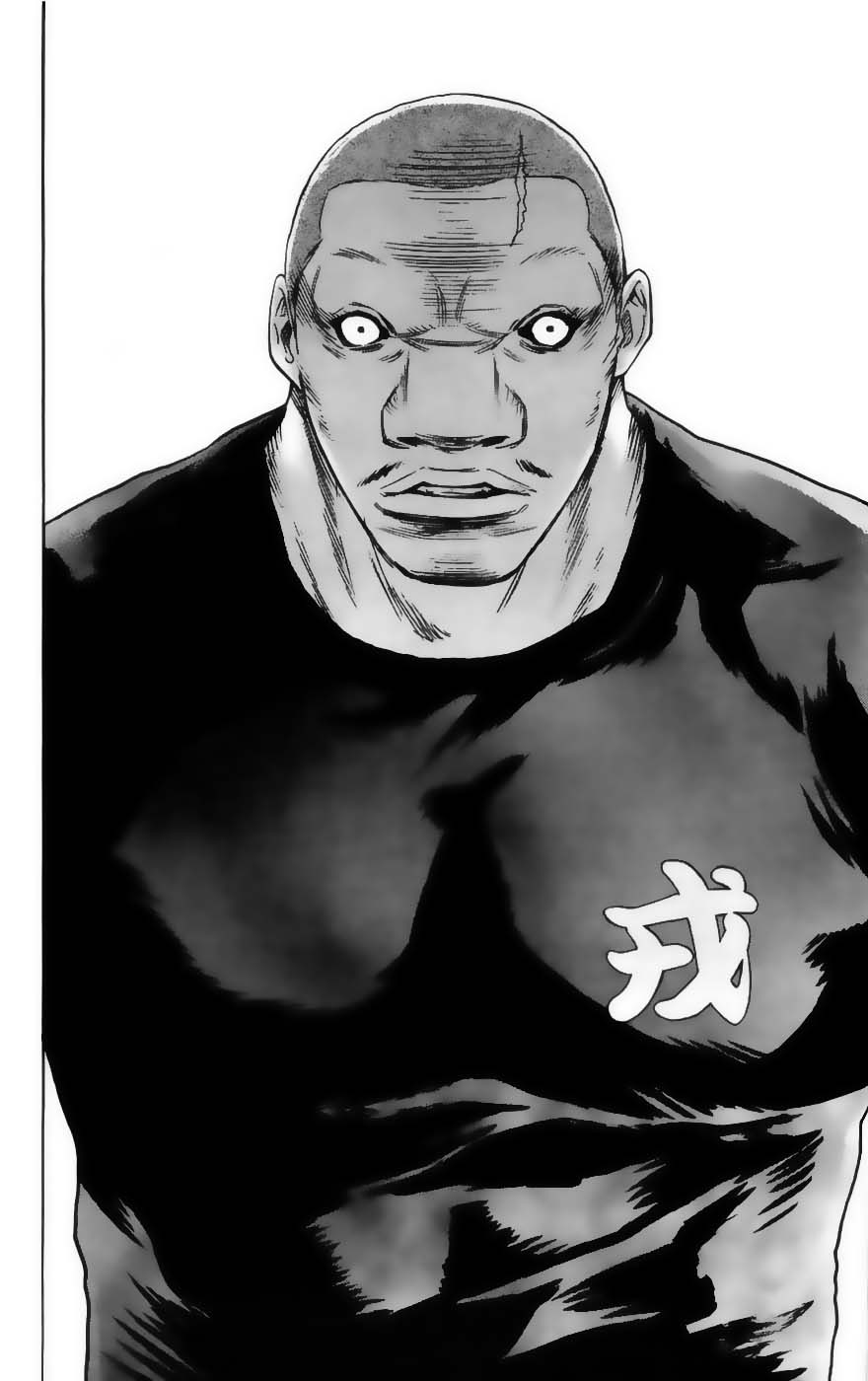 Read CLOVER FR Manga Online