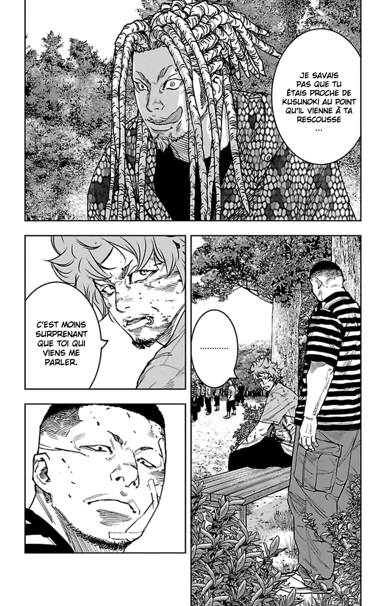 Read CLOVER FR Manga Online