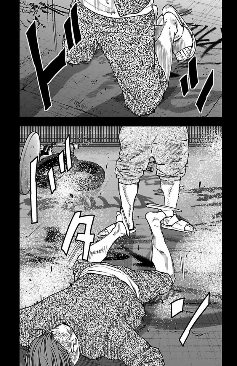 Read CLOVER FR Manga Online