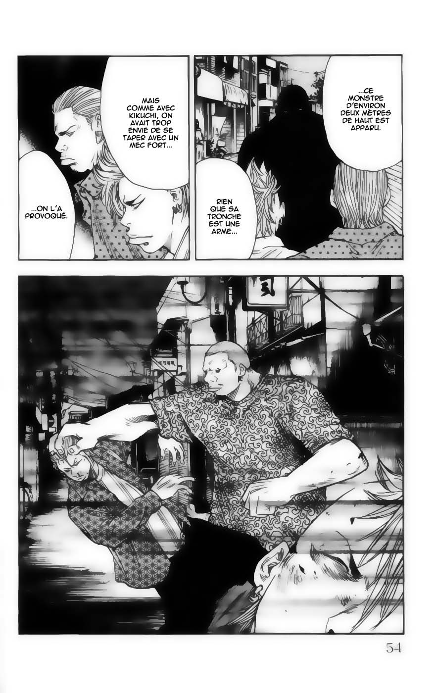 Read CLOVER FR Manga Online
