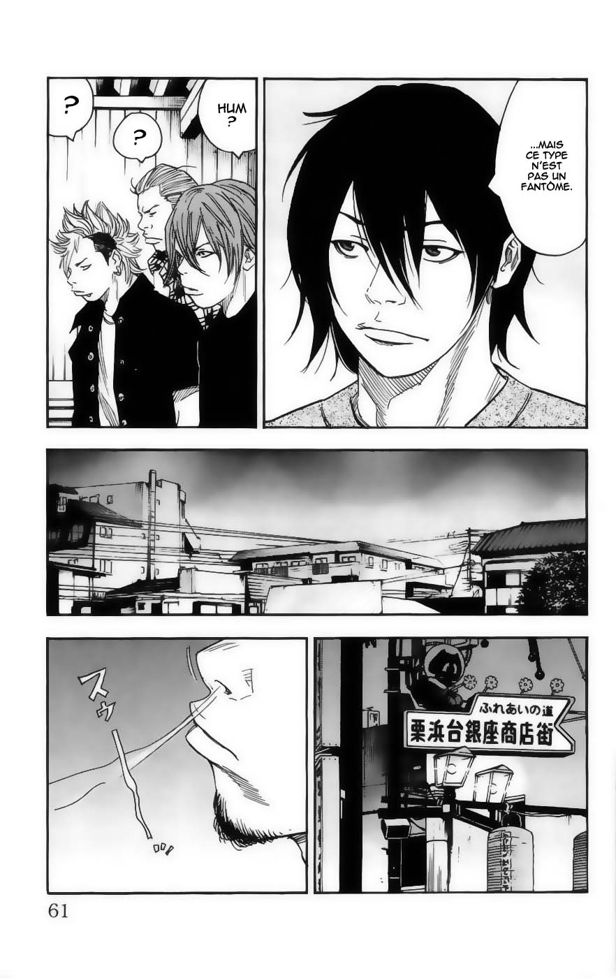 Read CLOVER FR Manga Online